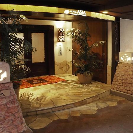 ホテルエイシア Hotel Asia (Adults Only) Гифу Экстерьер фото